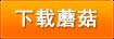 LeatrixPlus游戏功能辅助增强插件--wow.81813.com