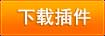 LeatrixPlus游戏功能辅助增强插件--wow.81813.com
