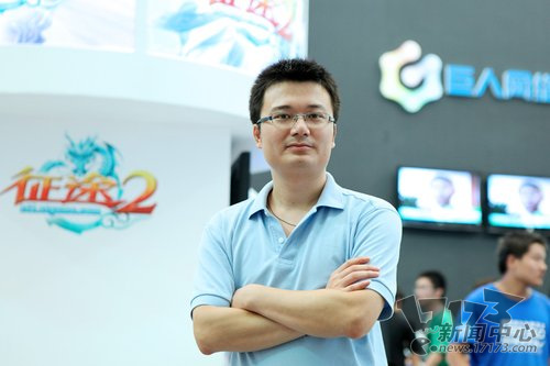 田丰,征途2,巨人最新图片