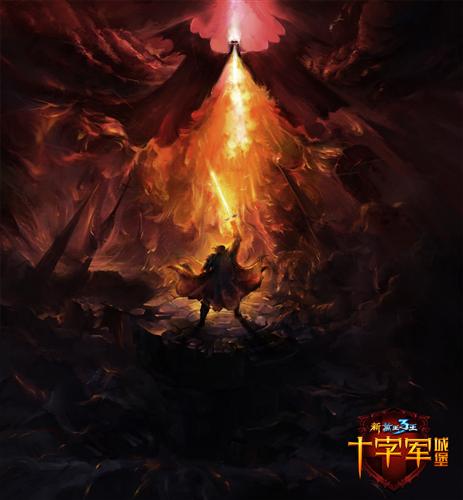 万王之王3最新图片