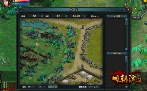 《明朝演义》玩家评测:一样的网游不一样的玩法