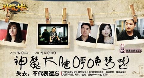 点击图片翻页