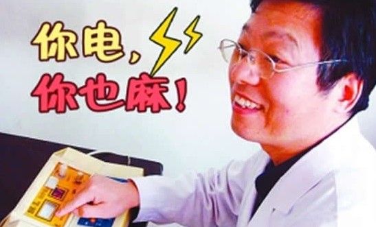 我国每11人就有1个网游玩家 网游用户数破1.2亿
