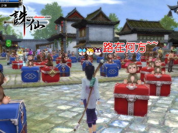 爱生活 爱诛仙绿色网游解放玩家双手