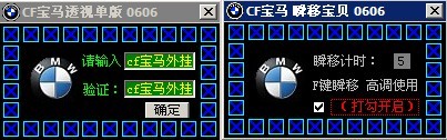 CF͸Ӹ