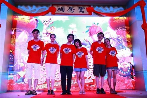 梦幻西游最新图片