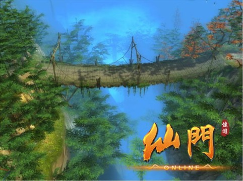 探秘《仙门》 打造修仙网游新概念