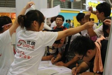 CJ网游帐号安全调查 移动密保安全性获玩家认可