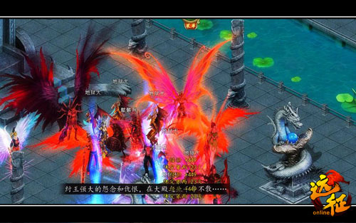 激战大BOSS 激战大BOSS