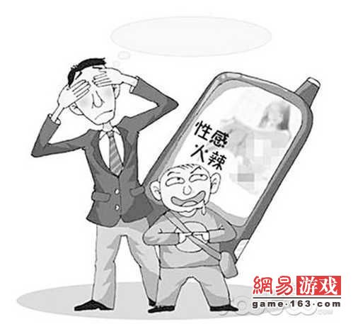 网游余额已不足 请勿再透支玩家信任与产业未来