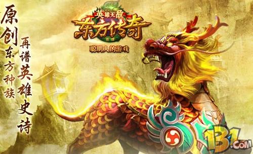 玩家为本品质为先《英雄无敌在线》精品网游策略