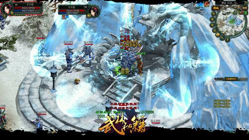 武林秘籍最新图片