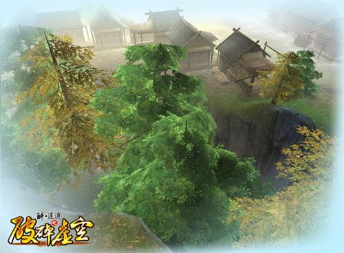 醉逍遥最新图片