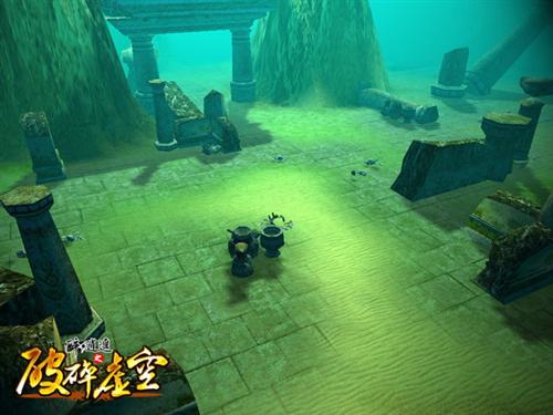醉逍遥最新图片