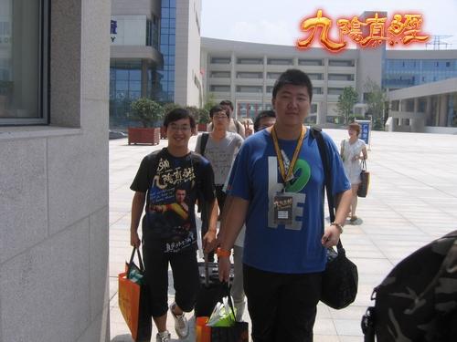 九阴真经最新图片