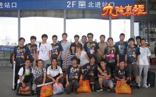 九阴真经最新图片