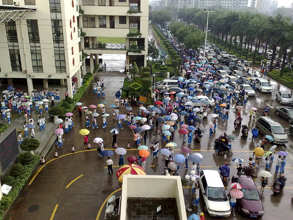 网游也有“高考” 玩家自制2011卷曝光
