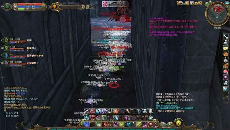 迅游网游加速器助玩家力擎《永恒之塔》