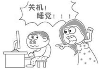 点击图片翻页