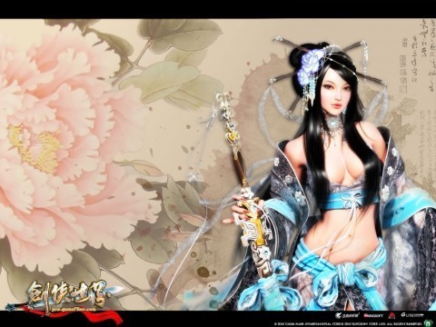 点击图片翻页