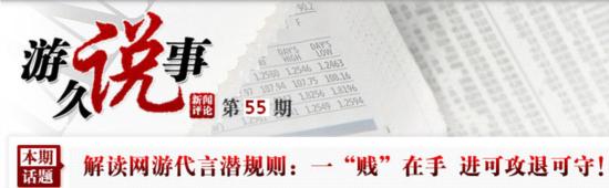 点击图片翻页