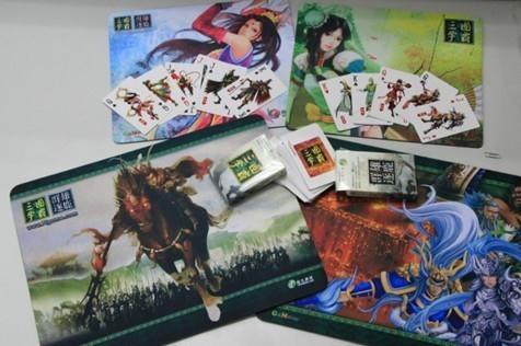 起凡最新图片