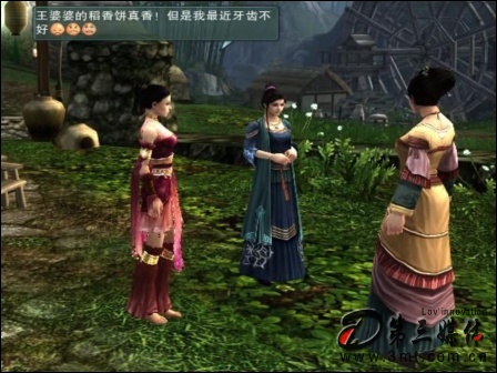 剑网3网游: 玩家心情由自己 趣味聊天表情即将加入