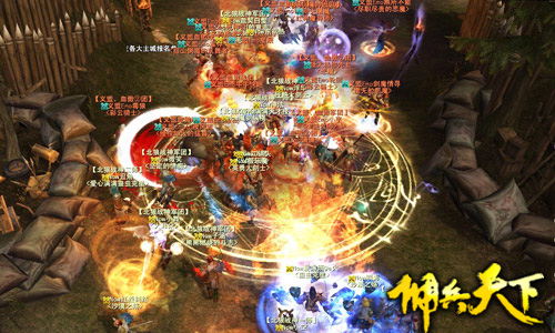 【《佣兵天下》千人VS千人的大型国战绝对少不了战斗型玩家】 【《佣兵天下》千人VS千人的大型国战绝对少不了战斗型玩家】