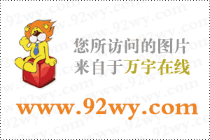 《猎国》超自由 玩家掌握王权主宰游戏