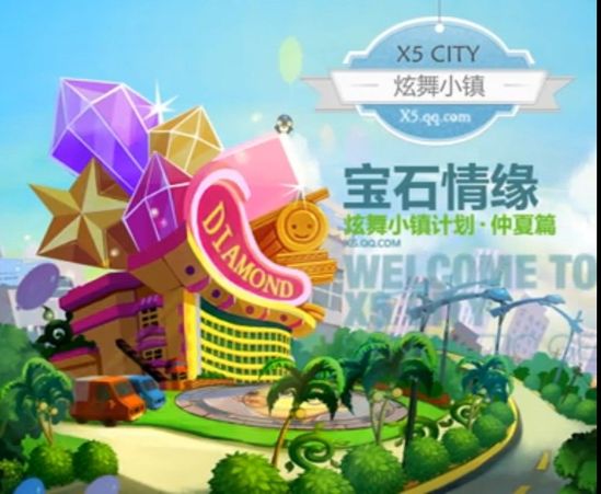 喜迎更新季:盘点玩家最期待的网游更新版本