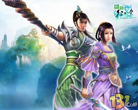 玩家质疑绿色网游新标准 你真的“绿色”吗