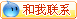 点击这里