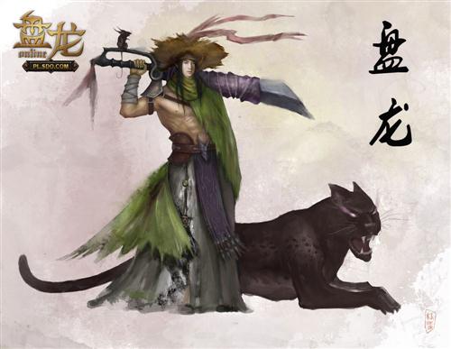 盘龙最新图片