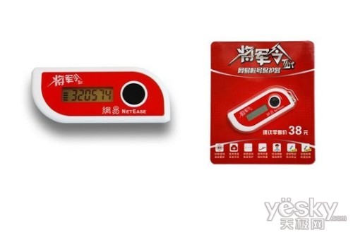 画面?引擎?网游安全成玩家选择游戏主因