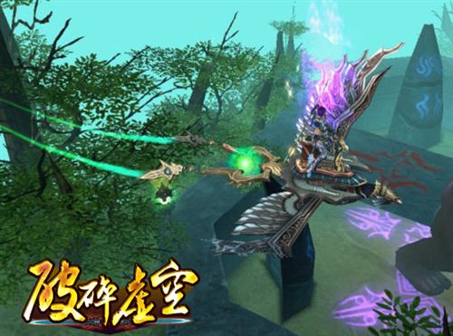 破碎虚空最新图片