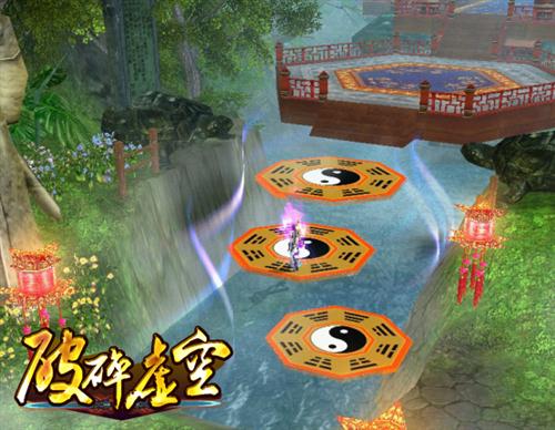 破碎虚空最新图片