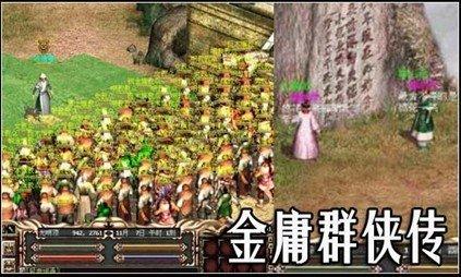 点击图片翻页