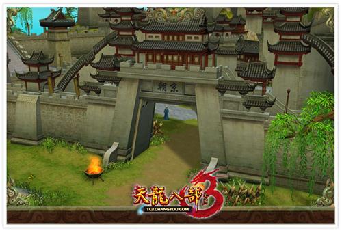 天龙八部3最新图片