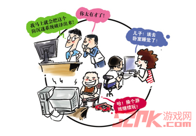 如何防沉迷? 如何防沉迷?