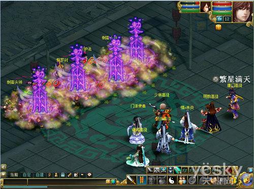 梦幻武林最新图片