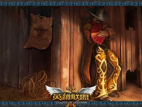 英雄联盟最新图片