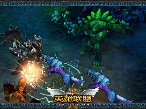 英雄联盟最新图片