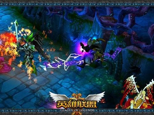 英雄联盟最新图片