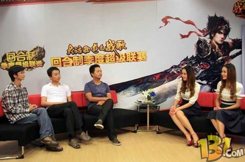网游首个玩家访谈节目战歌红人馆正式发布