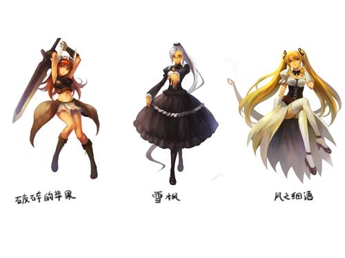 卓越之剑2最新图片