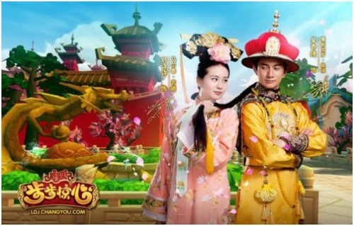 妹纸起开萝莉横行 网游营销新思路