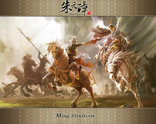 朱元璋OL最新图片