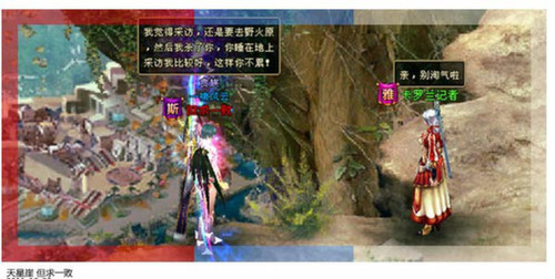玩家疯狂涌入 玩《猎国》送师父火爆进行中