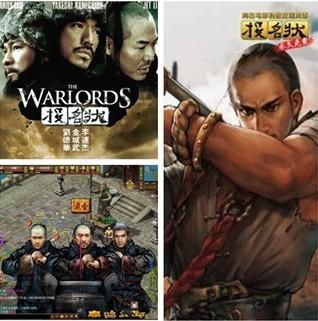 点击图片翻页