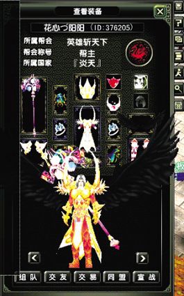Ϸһĥװ30Ԫ
